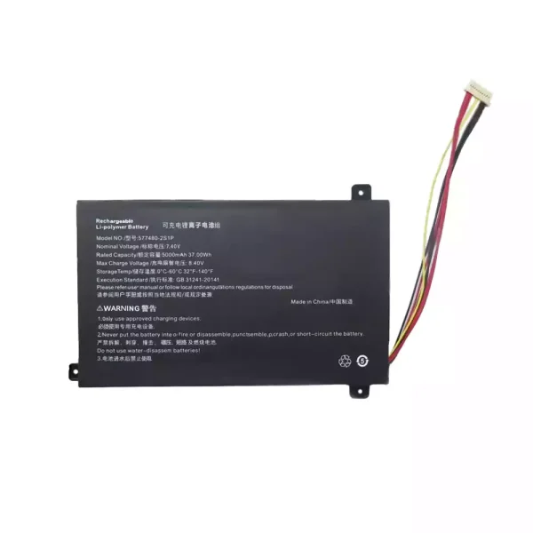 Bateria para notebook 577480-2S1P - Image 3