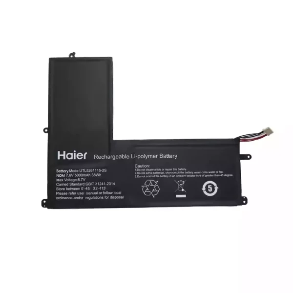 Bateria para notebook UTL5261115-2S