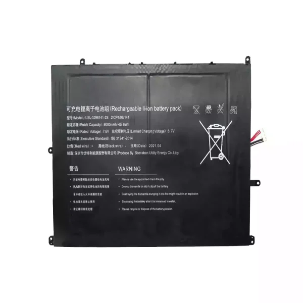 Bateria para notebook UTL-3298141-2S