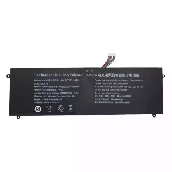Bateria para notebook AEC4871128-2S1P