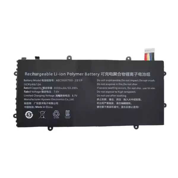 Bateria para notebook AEC968780-2S1P