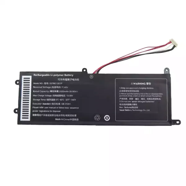 Bateria para notebook 537867-3S1P