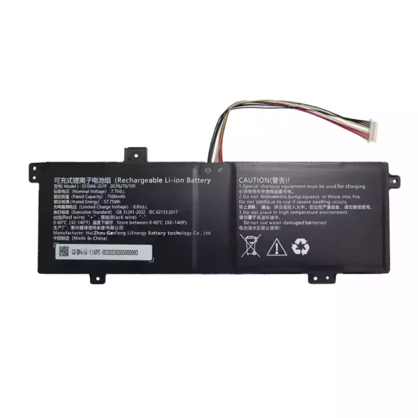 Bateria para notebook 5570A6-2S1P