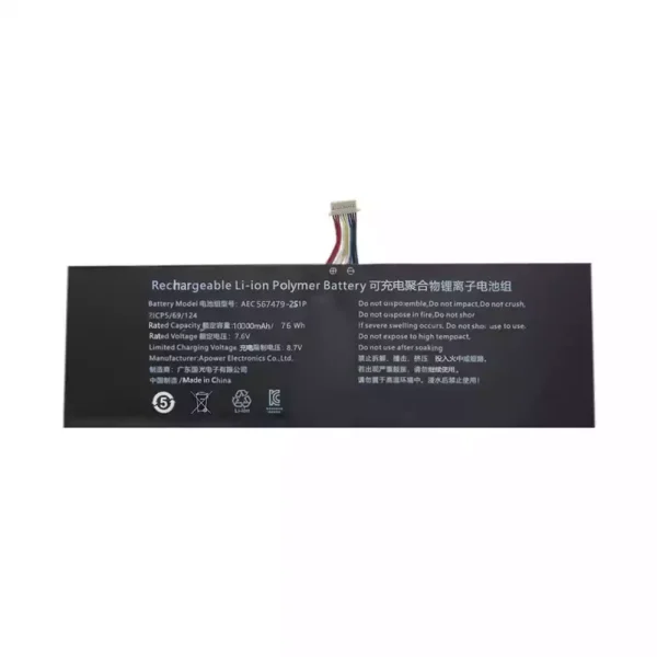 Bateria para notebook AEC567479-2S2P