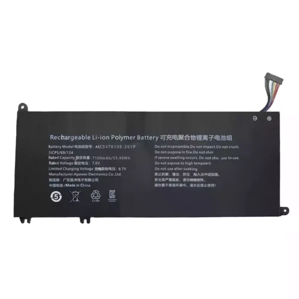 Bateria para notebook AEC5478108-2S1P