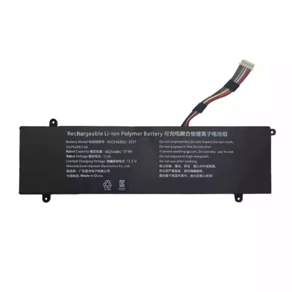 Bateria para notebook AEC546882-3S1P - Image 3