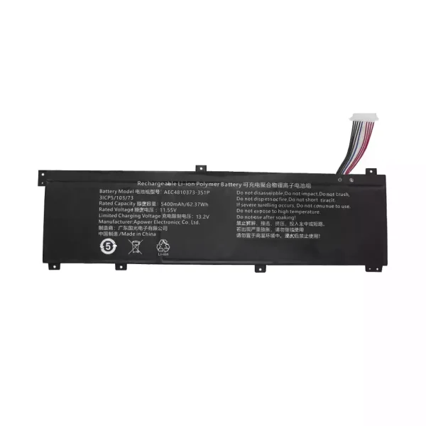 Bateria para notebook AEC4810373-3S1P