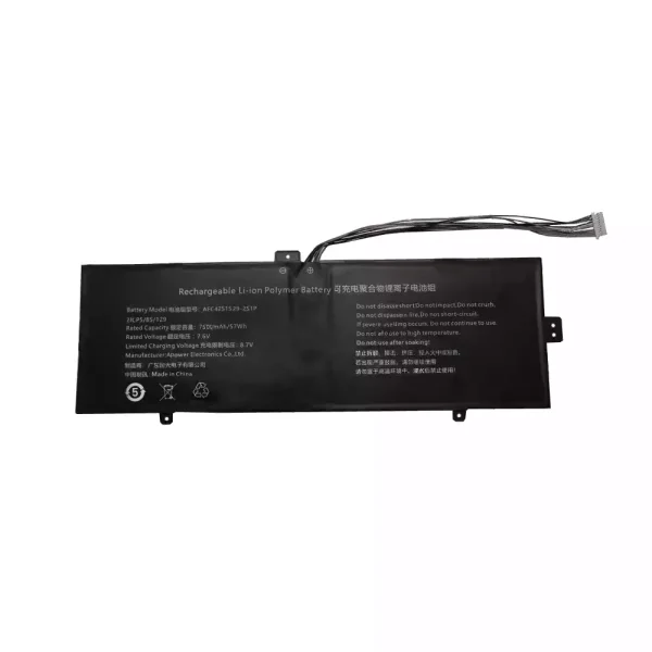 Bateria para notebook AEC4685129-2S1P