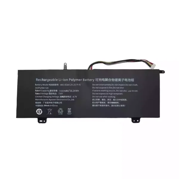 Bateria para notebook AEC4584129-2S1P-N