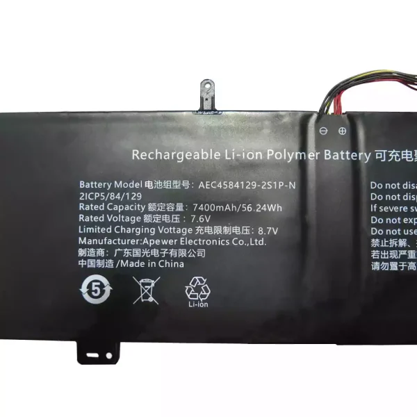 Bateria para notebook AEC4584129-2S1P-N - Image 3