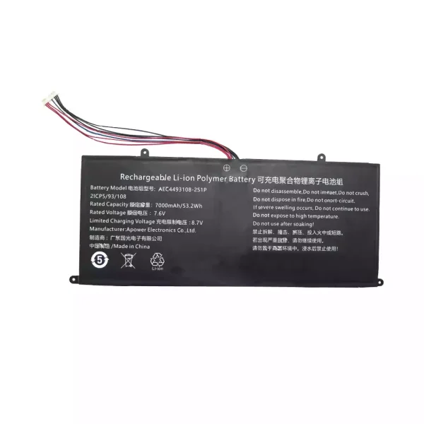 Bateria para notebook AEC4493108-2S1P