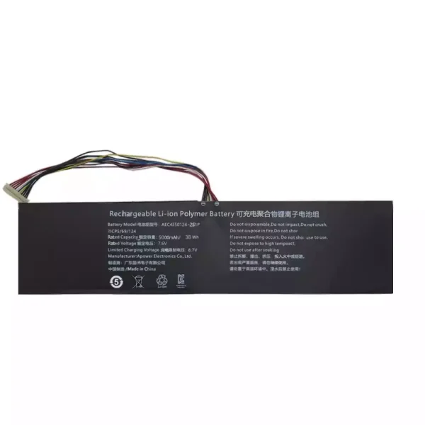 Bateria para notebook AEC4359124-2S1P