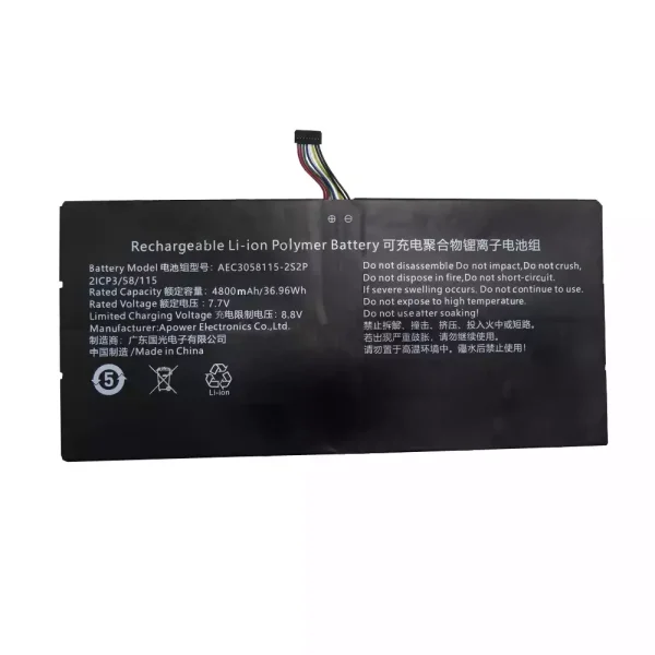 Bateria para notebook AEC3058115-2S2P