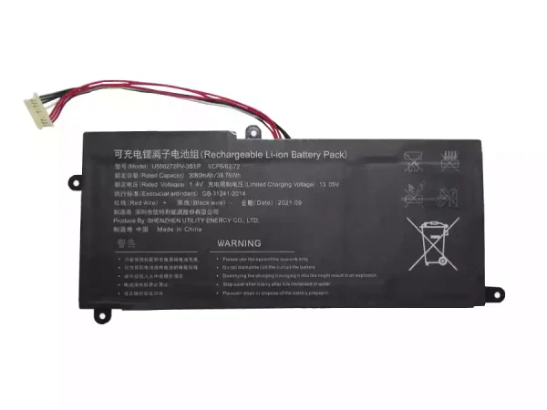 Bateria para notebook U556272PV-3S1P