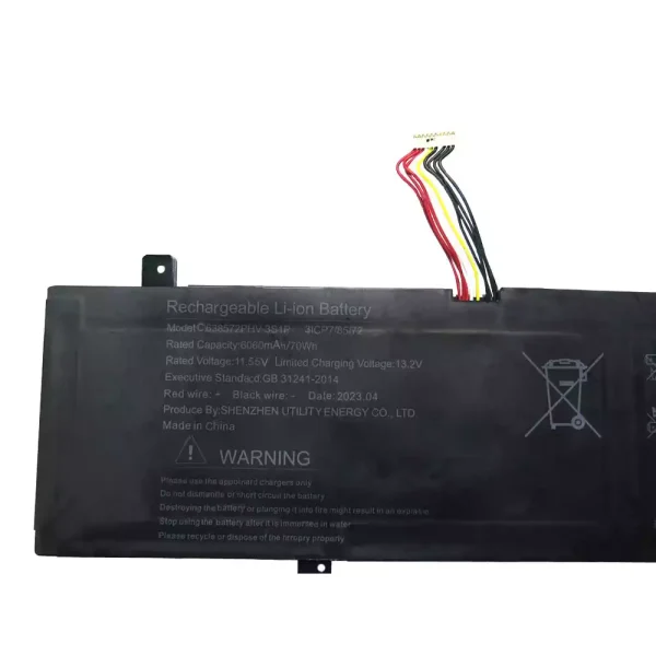 Bateria para notebook U638572PHV-3S1P - Image 3