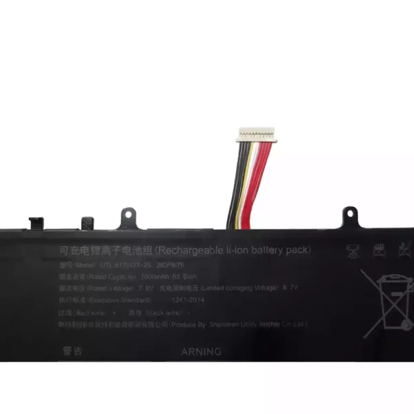 Bateria para notebook UTL-5176127-2S - Image 3