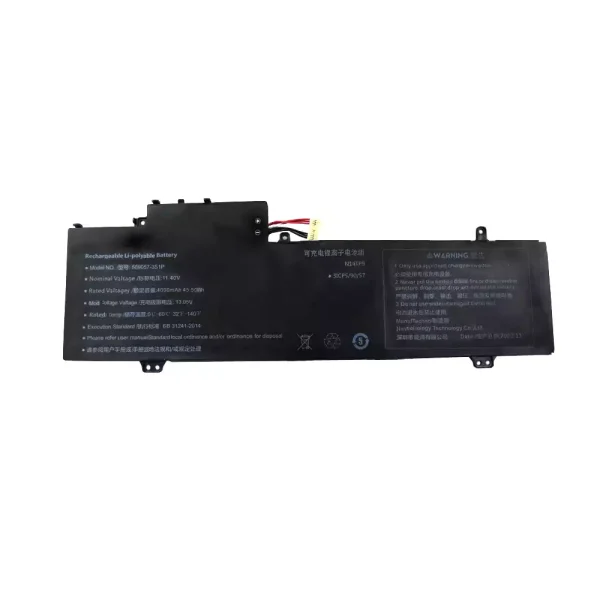 Bateria para notebook 509057-3S1P
