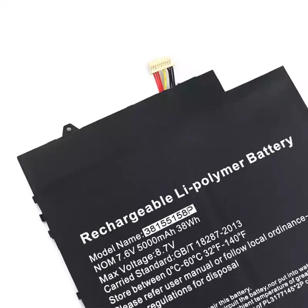 Bateria para notebook 38155158P Jumper EZBook X4 Pro - Image 3