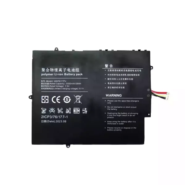 Bateria para notebook U2676177PV U2676177PV-2S1P