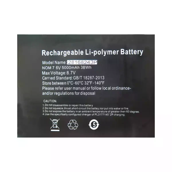 Bateria para notebook 28168243P - Image 2
