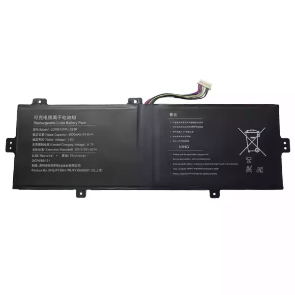 Bateria para notebook U3785131PV-2S1P
