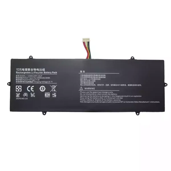 Bateria para notebook V2988129PV-2S1P