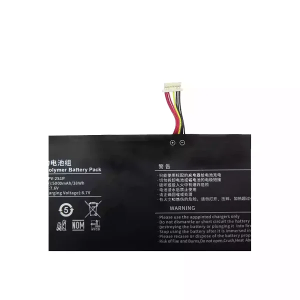 Bateria para notebook V2988129PV-2S1P - Image 2