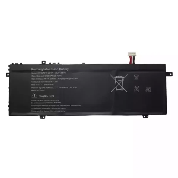 Bateria para notebook U378575PV-3S1P