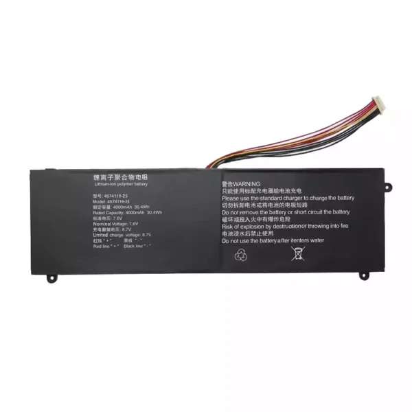 Bateria para notebook 4674118-2S