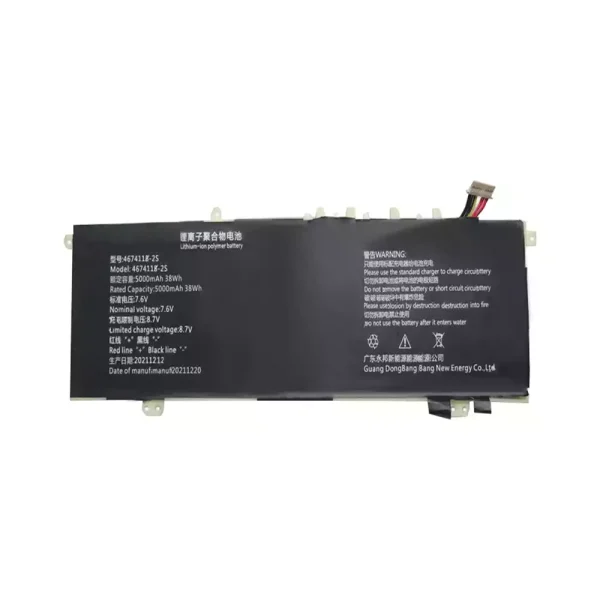 Bateria para notebook 4674118-2S - Image 3
