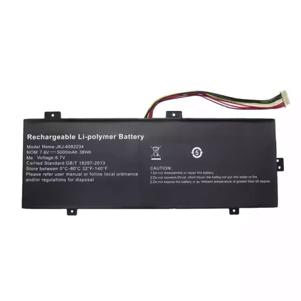 Bateria para notebook JKJ-6082234