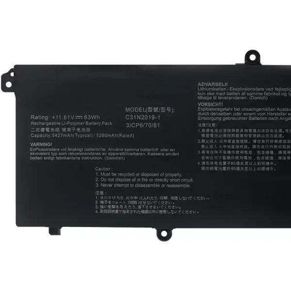 Bateria para notebook ASUS C31N2019-1 - Image 3