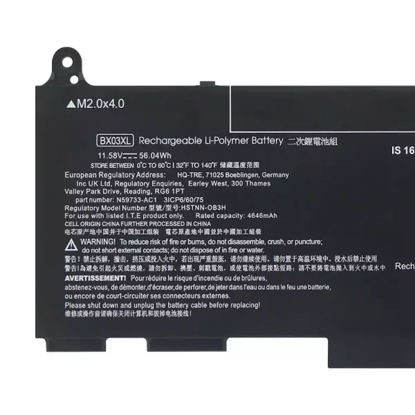 Bateria para notebook BX03XL - Image 3