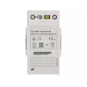 Bateria nova para PHILIPS HeartStart MRx M3538A M3535A M3536A M3535-60992