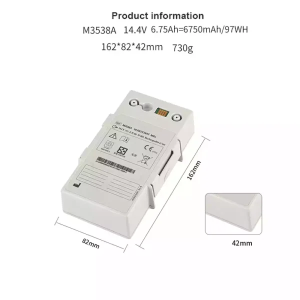 Bateria nova para PHILIPS HeartStart MRx M3538A M3535A M3536A M3535-60992 - Imagem 2