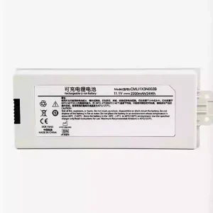 Bateria nova para COMEN 022-000118-00 022-000108-00 CMLI1X3N002B