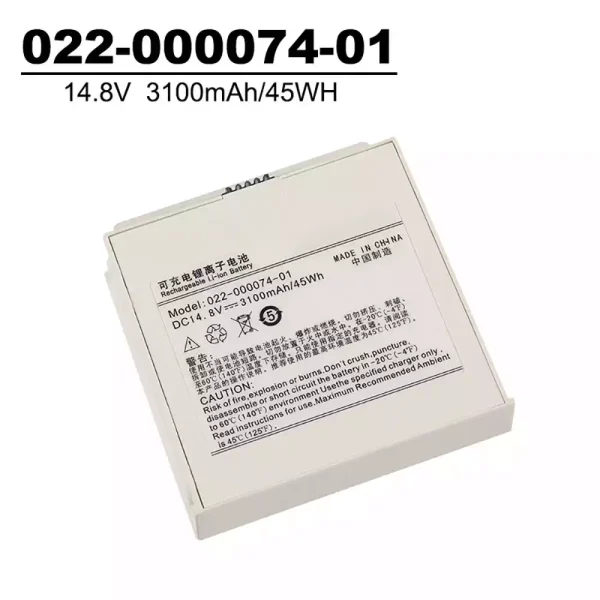 Bateria nova para 022-000074-01,COMEN C60 NC8