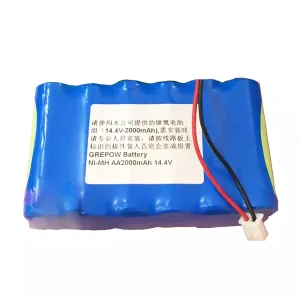 Bateria nova para CHANGXING CHX-20G