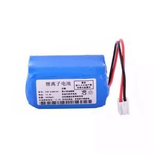 Bateria nova para CMICS DJDB144,DJDB1200,DJDB1600