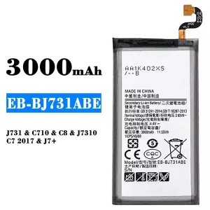 Bateria EB-BJ731ABE para Samsung C8/C7 2017/J7+