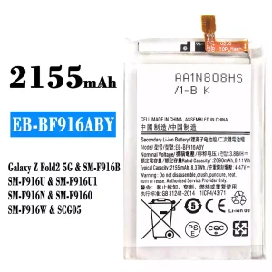 Bateria EB-BF916ABY para Samsung Galaxy Z Fold 2 5G