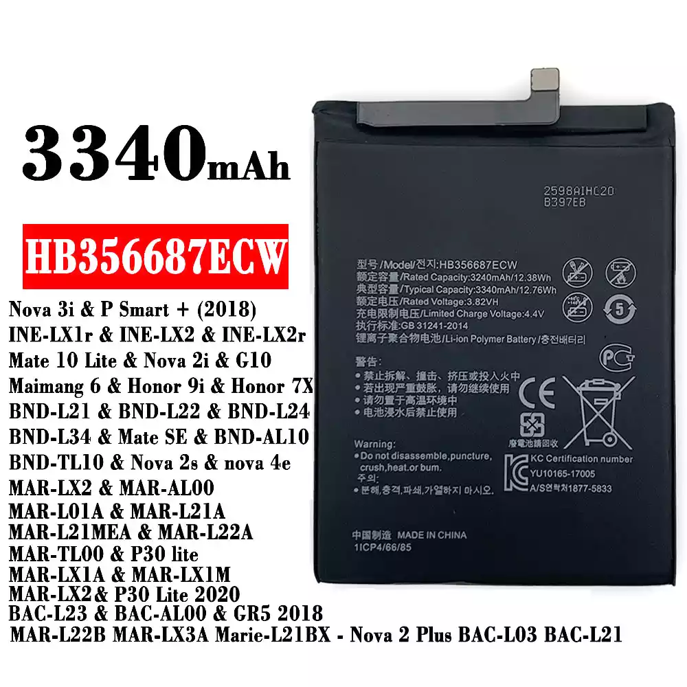 Bateria HB356687ECW para HUAWEI Nova 3i / Mate 10 Lite / Nova 2i / Honor 9i / Honor 7X / Nova 2s / nova 4e/P30 lite / P30 Lite 2020 /