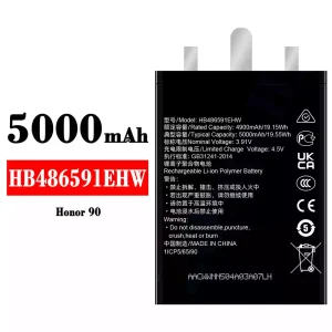 Bateria HB486591EHW para HUAWEI Honor 90
