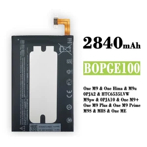 Bateria B0PGE100 BOPGE100 para HTC One M9 / One M9 Plus