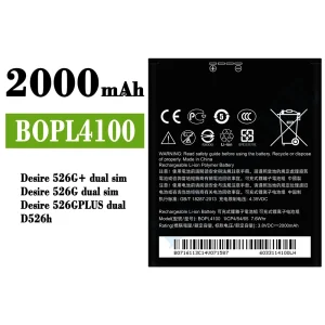 Bateria BOPL4100 B0PL4100 para HTC Desire 526G+ dual sim / Desire 526G dual sim