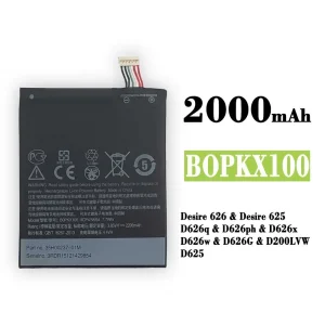 Bateria B0PKX100 BOPKX100 para HTC Desire 626 / Desire 625