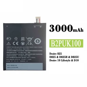 Bateria B2PUK100 para HTC Desire 825 / Desire 10