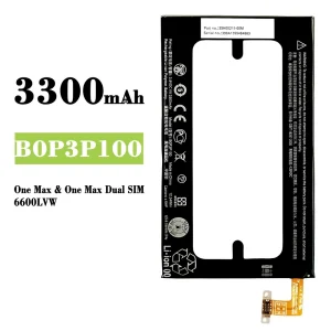 Bateria B0P3P100 para HTC One Max