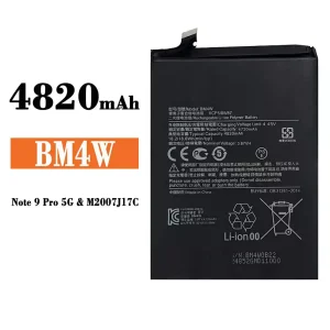 Bateria BM4W para Xiaomi Note 9 Pro 5G