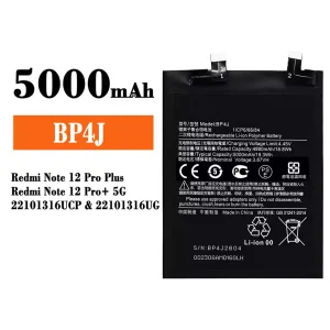 Bateria BP4J para Xiaomi Redmi Note 12 Pro Plus / Redmi Note 12 Pro+